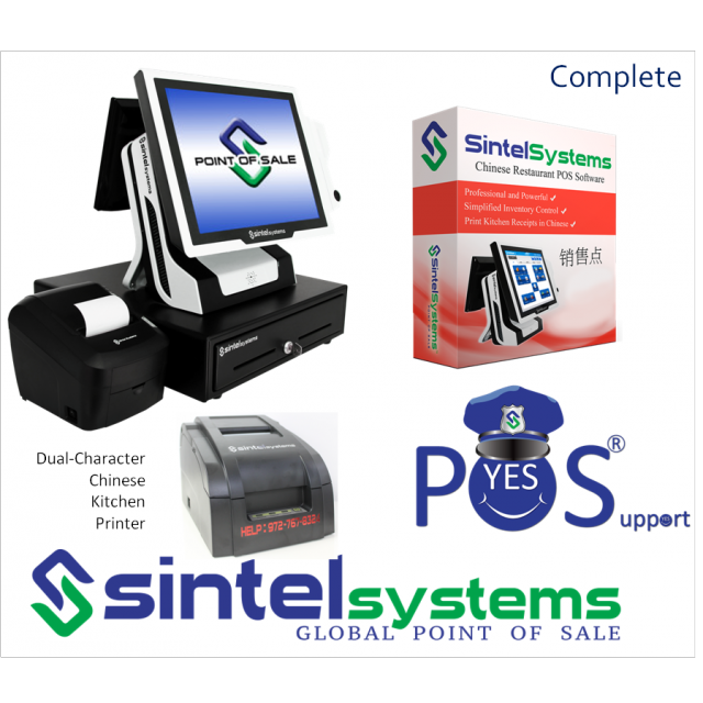 Chinese Restaurant Point of Sale | Complete 1 Terminal POS Package
