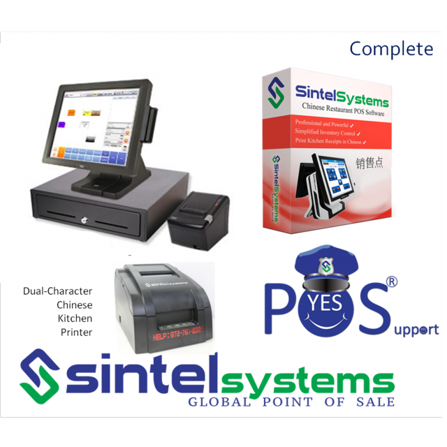 Chinese Food POS | All-In-One Touch System | Model E4-RS
