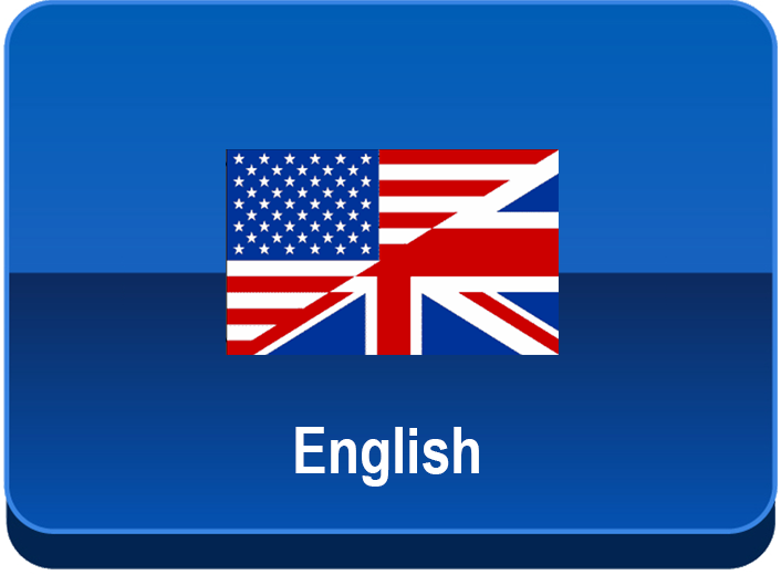 English Point of Sale