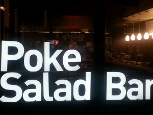 Poke fad or concept? article @ Sintel Systems 