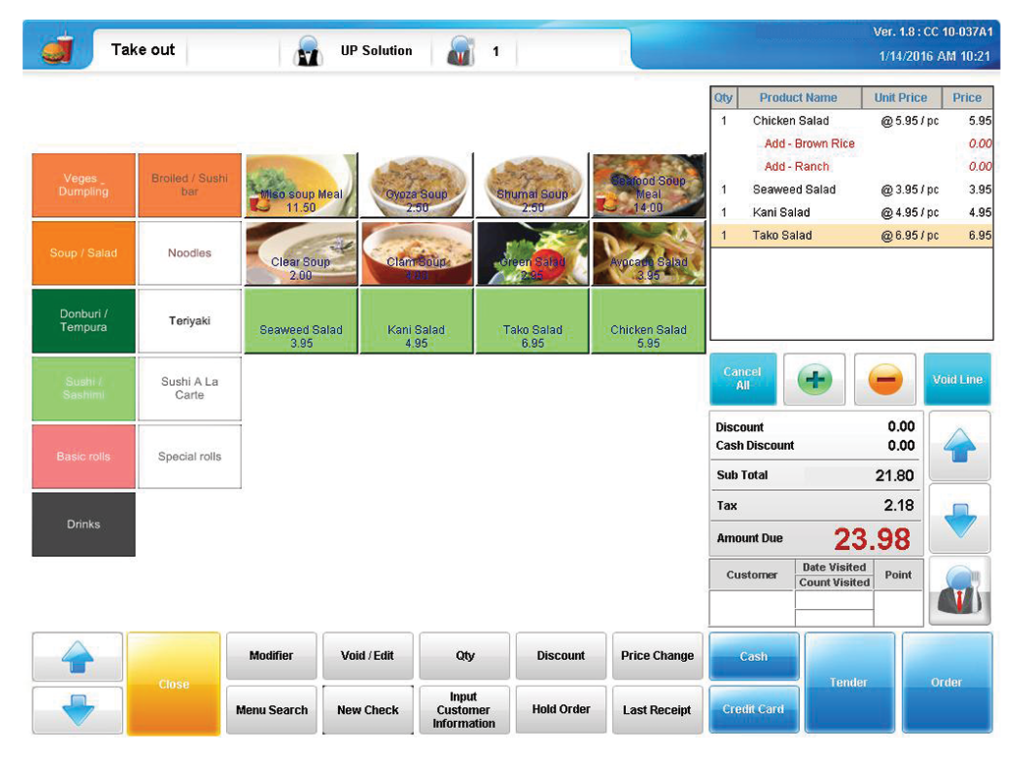Menu-Sushi-POS-Software-Sintel-Systems